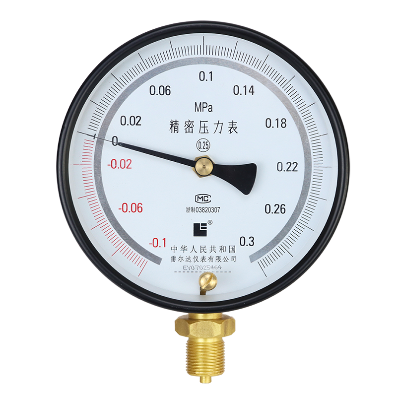 YB-150B調零精密表0.25級